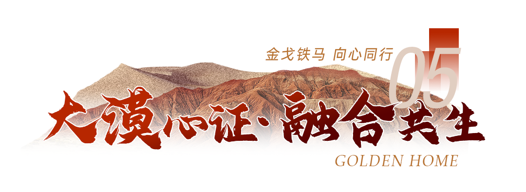 微信图片_2025-10-09_152130_121.png
